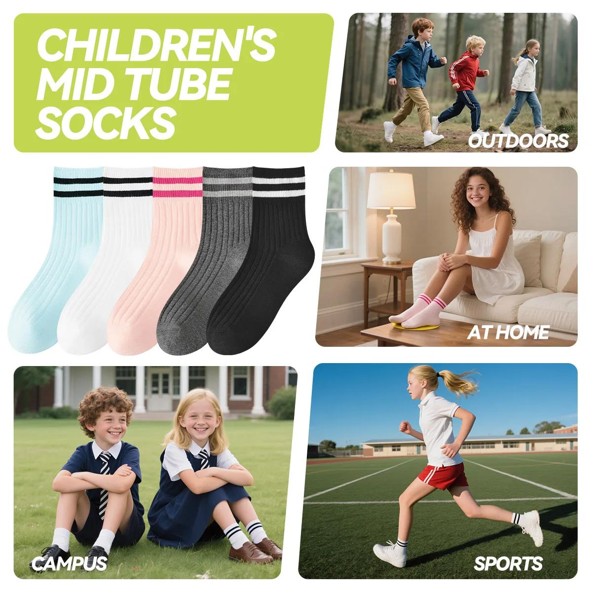 Chaussettes coton enfants sans couture - Chaussettes sport école maison toutes saisons garçons filles