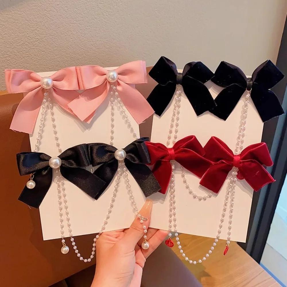 Pince à cheveux avec nœud en chaîne de perles roses, Style princesse doux, épingles à cheveux mignon