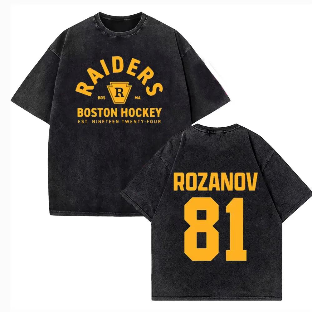 Haute qualité coton Vintage lavé chauffé rivalisserie Ilya Rozanov 81 Boston Raiders t-shirt hommes
