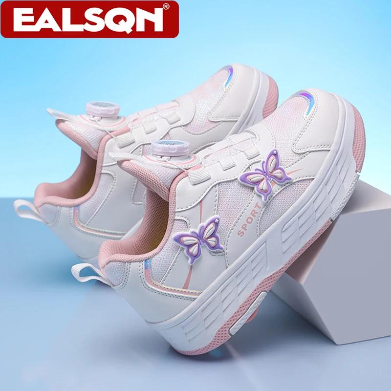 Chaussures à roulettes pour enfants, pour filles, quatre roues, ultra-légères, baskets de sport d'ex
