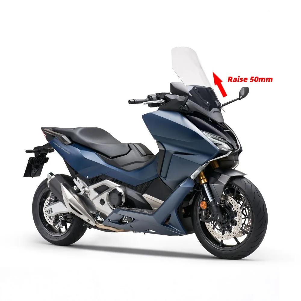 Support de levage de pare-brise, accessoires de moto, HONDA FORZA750 FORZA 750 2021 2022