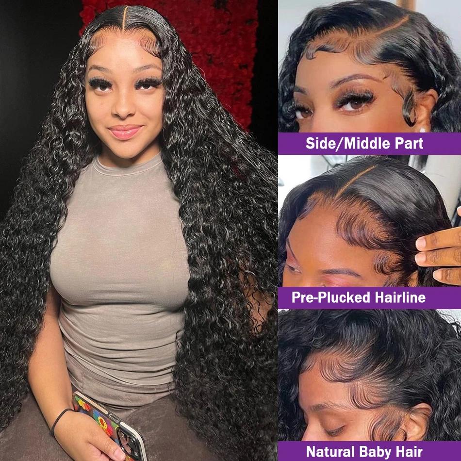 Wiggogo 250 densité 30 pouces vague profonde frontale perruque Hd dentelle perruque 13X6 cheveux hum