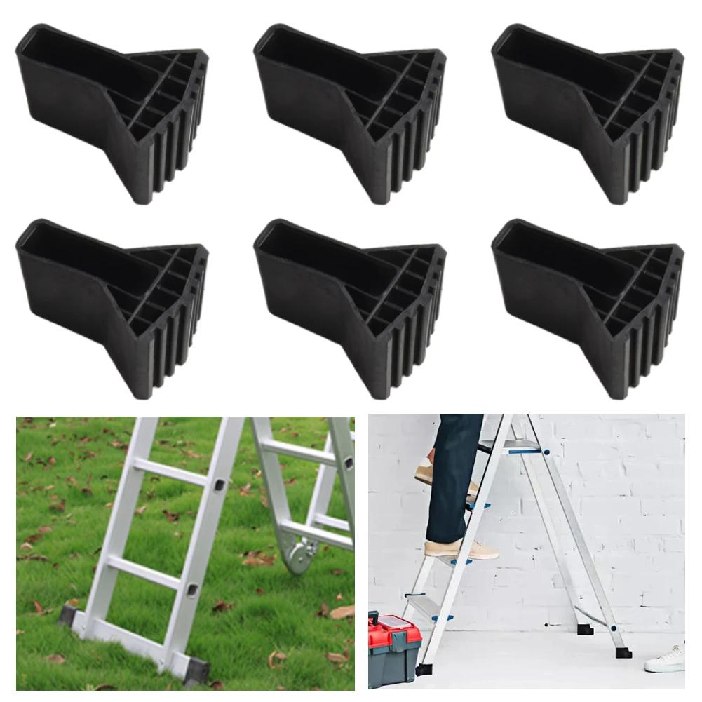 Coussinet de pied d'échelle antidérapant, couvre-pieds en caoutchouc, tapis de meubles, protection d