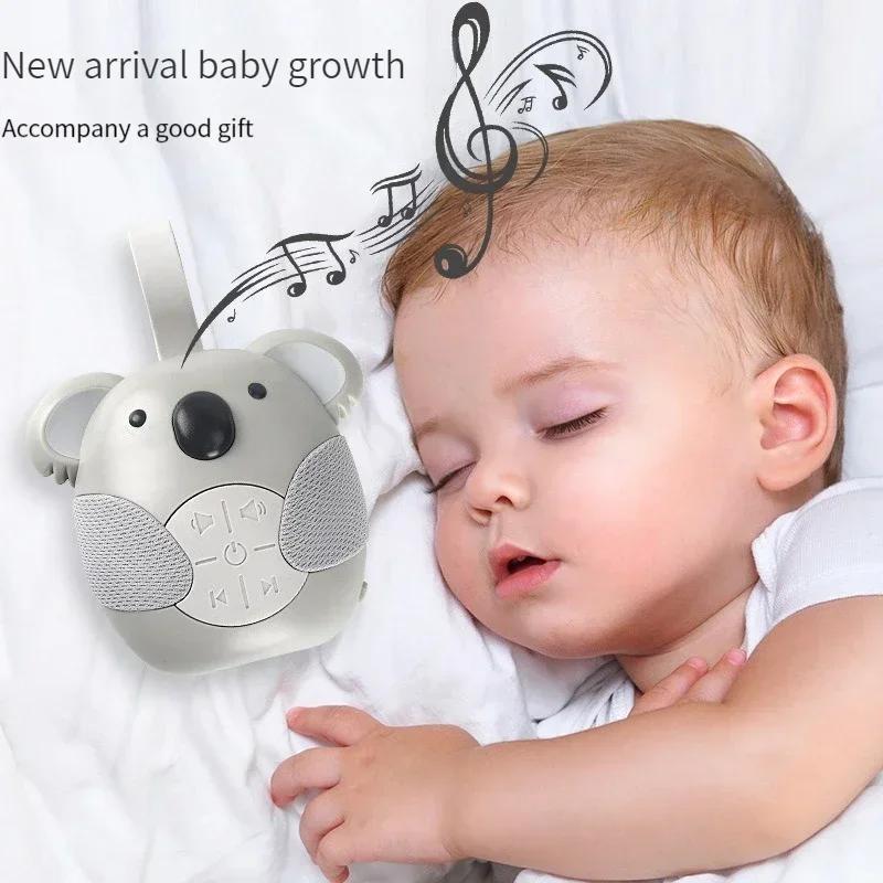 Machine à bruit blanc Portable, sucette pour bébé avec 5 musique légère pour les tout-petits, arrêt 