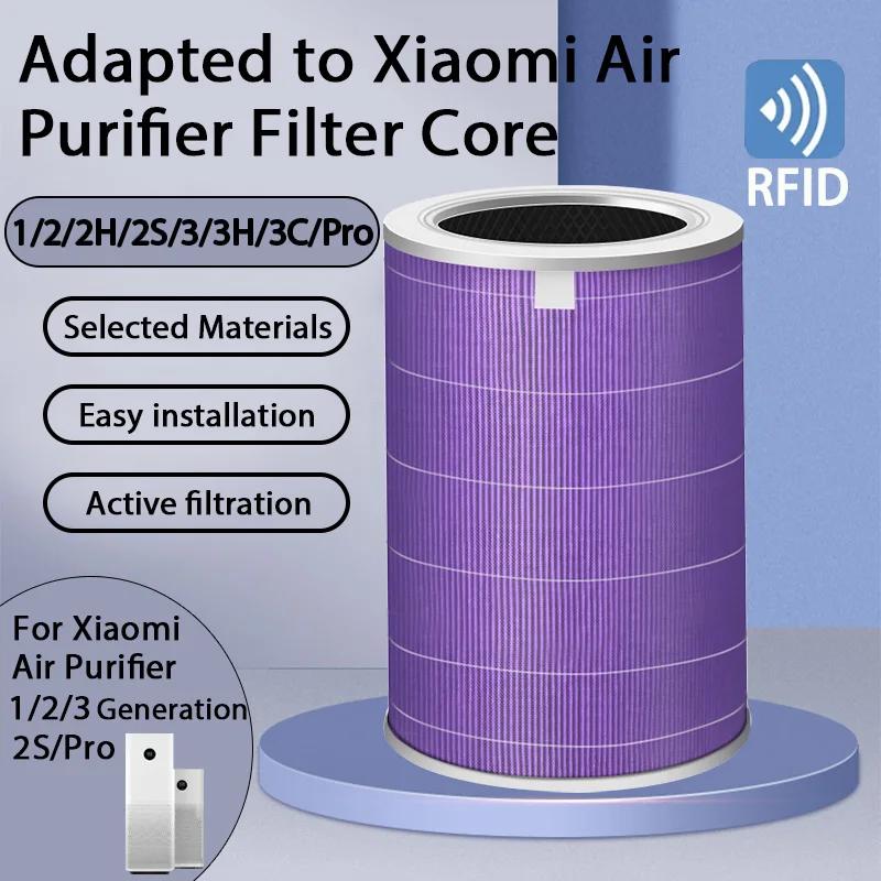 Filtre à Air pour purificateur d'air Xiaomi Pro/1/2/3/2H/2C/2S/3H/3C/4 filtre brume de carbone antib