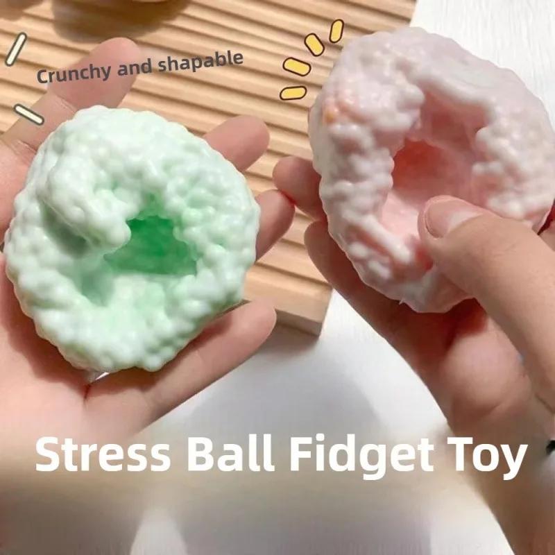 Balle anti-stress Squishy crocante, jouet sensoriel à double texture pour soulager l'anxiété, exerci