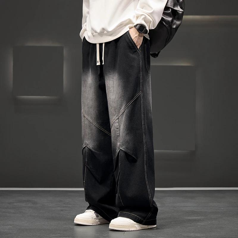 Jean large décontracté pour homme, coupe ample, style streetwear printemps, neutre, effet délavé