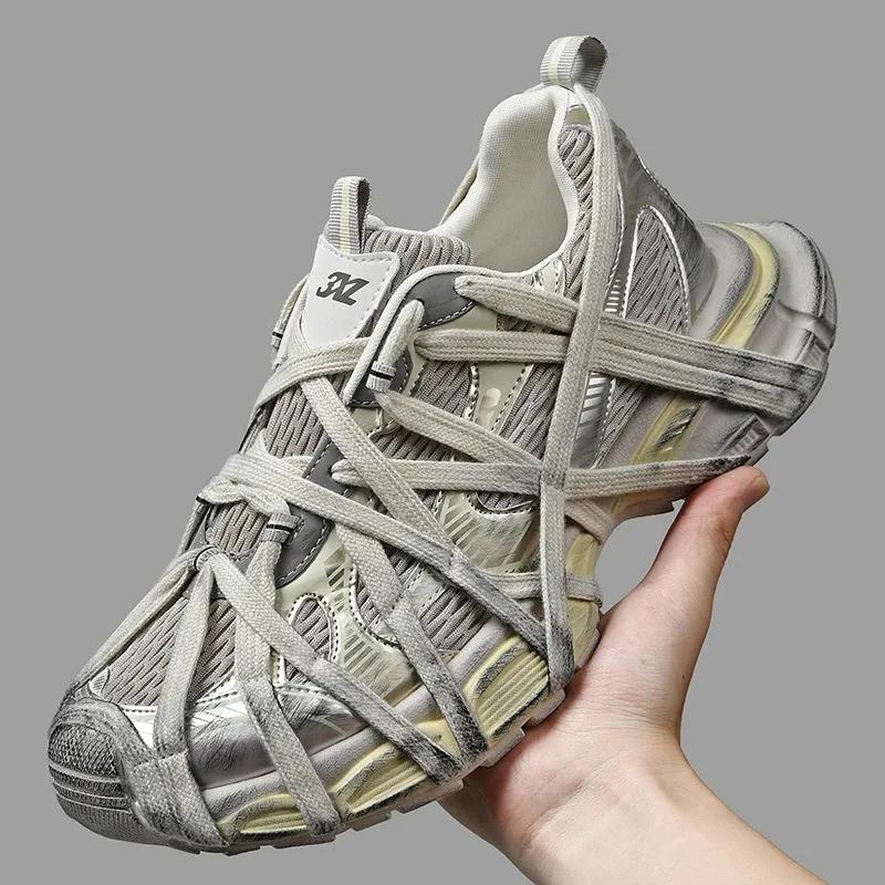 Baskets de rue à lacets pour hommes, Niche d'épissure épaisse, chaussures de sport de couleurs mélan