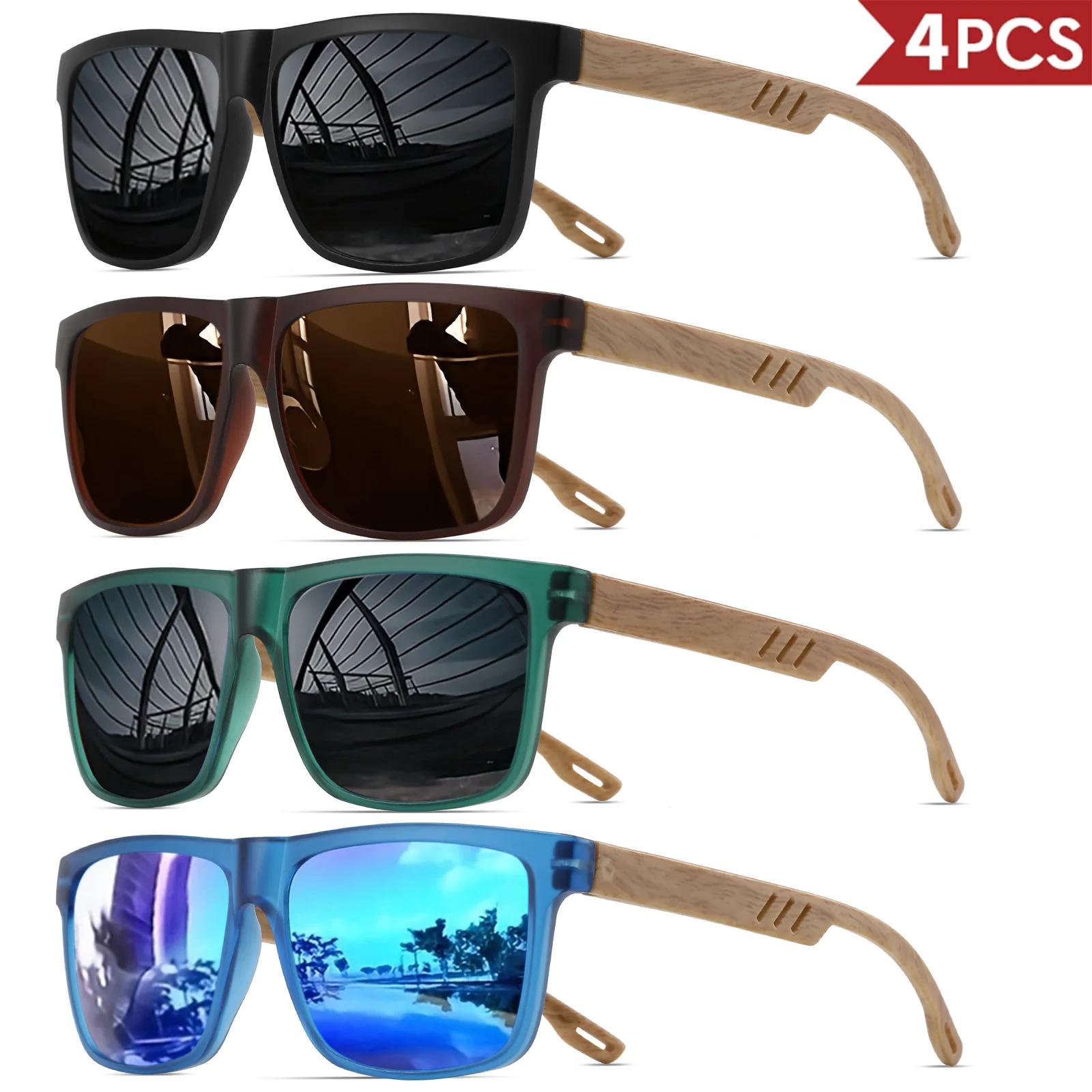 Lunettes de soleil à charnière à ressort en grain de bois, monture carrée rétro classique, confort u