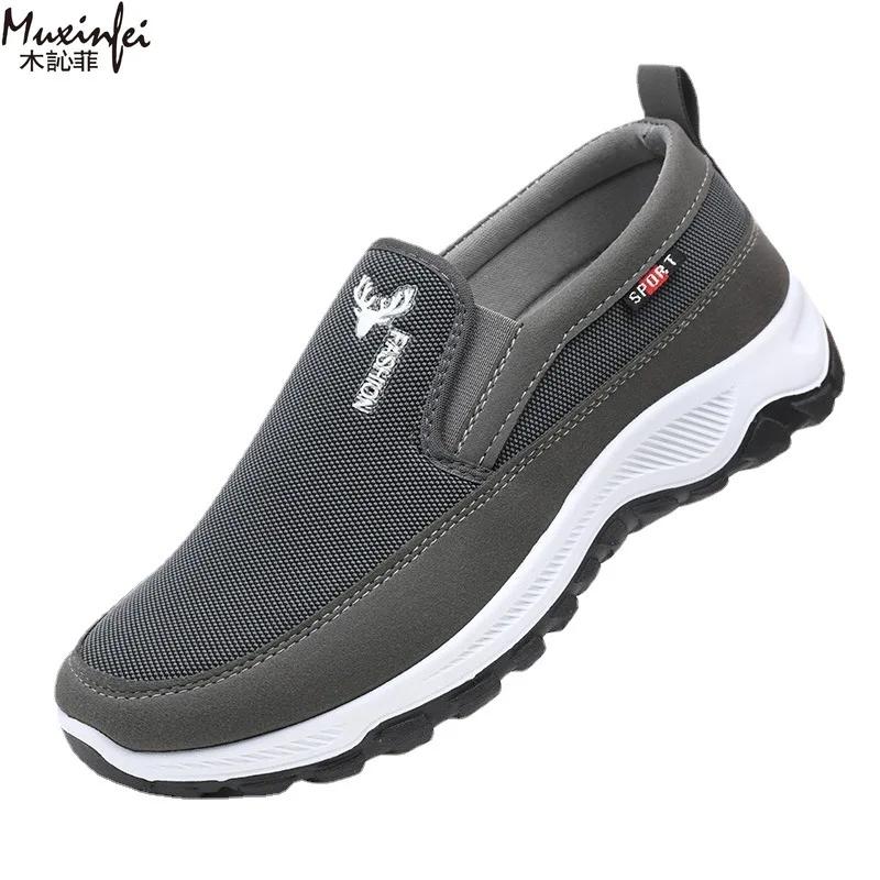 ​ Chaussures pour hommes espadrilles décontractées été respirant maille imperméable en plein air san