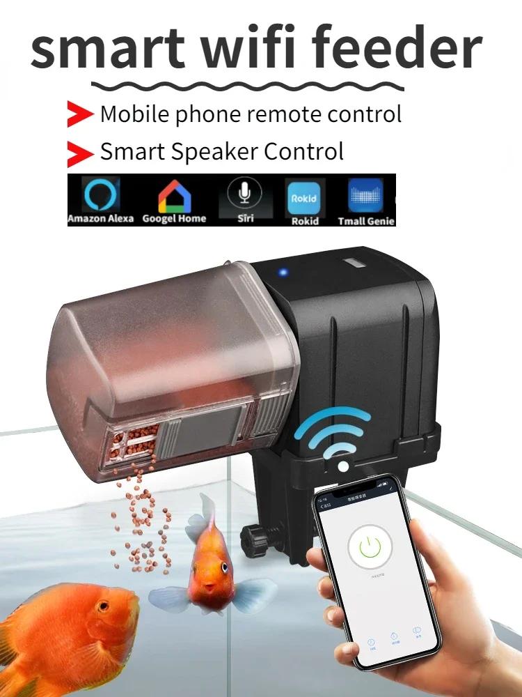 Mangeoire automatique pour poissons d'aquarium, haut-parleur intelligent sans fil, télécommande voca