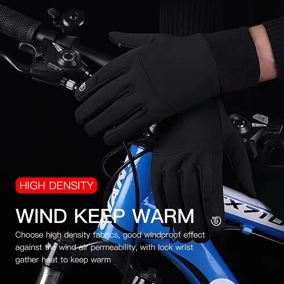 Automne hiver gants de cyclisme en plein air salle de sport Fitness sport course chaud écran tactile