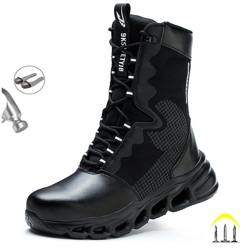 Bottes de sécurité pour hommes, chaussures de sécurité avec embout en acier, bottes militaires de tr