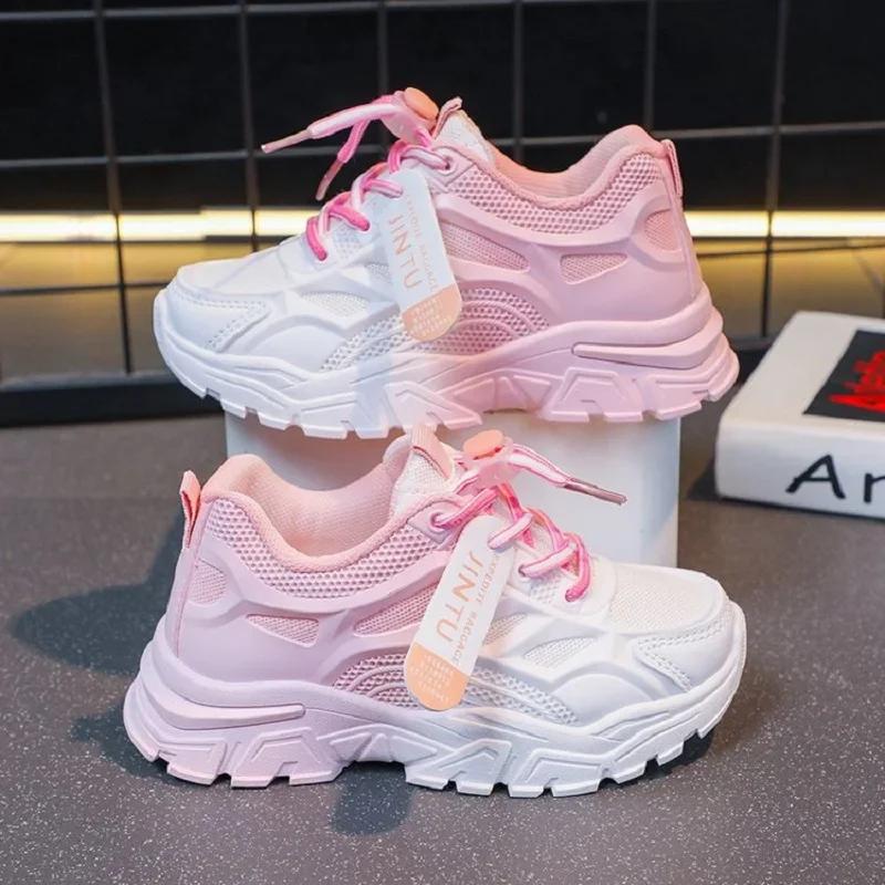 Chaussures sport souples enfants baskets course maille respirante - Chaussures mode garçons filles 26-37