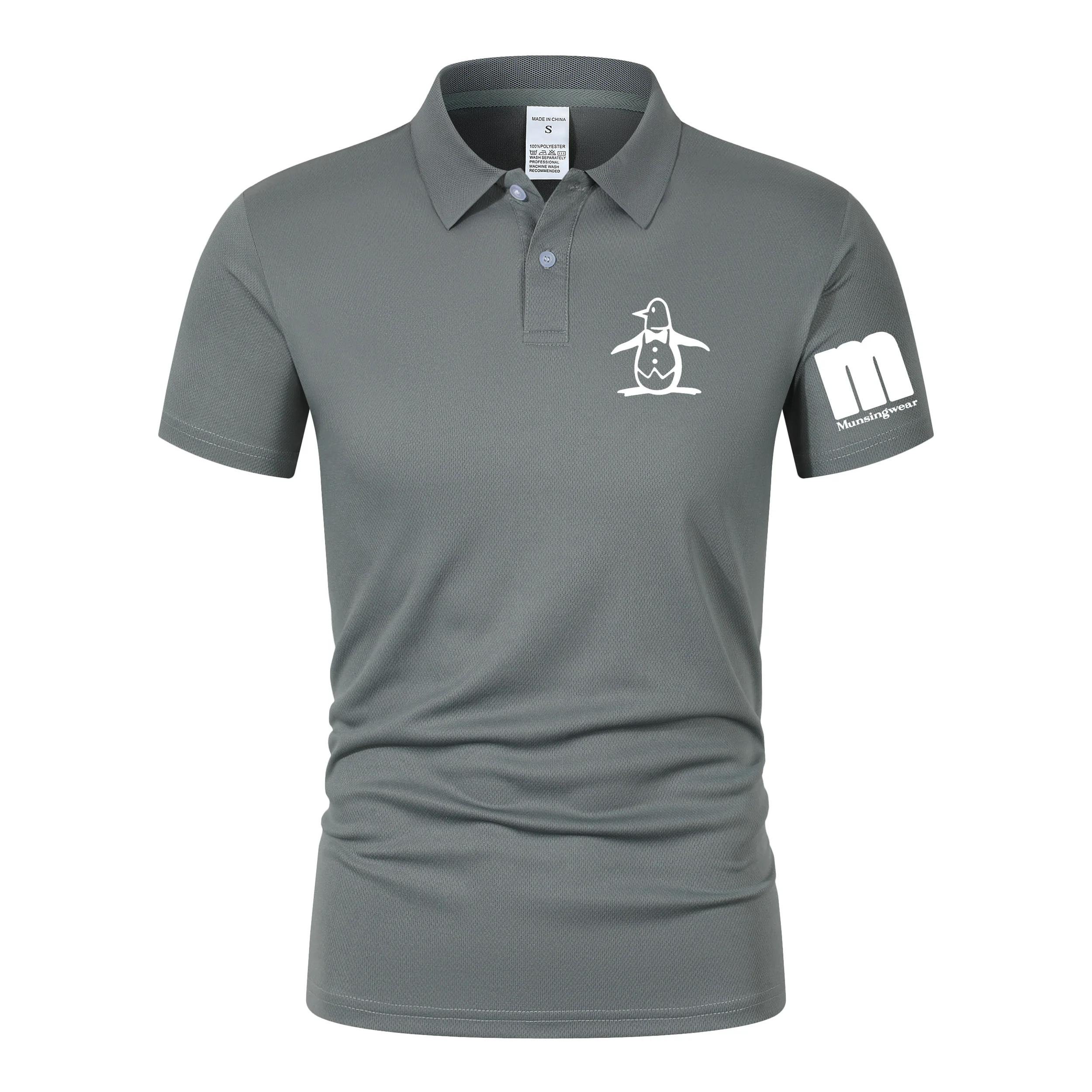 Nouveau T-shirt d'été 2026 pour homme à manches courtes, col brodé, léger, style streetwear décontra