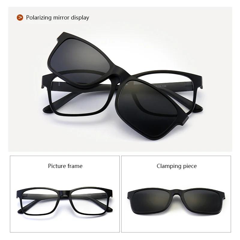 Lunettes de soleil magnétiques myopes pour hommes, lunettes de vision nocturne ultra-légères, anti-l