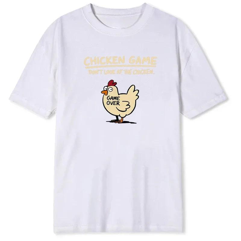 Jeu de poulet ne regarde pas le poulet motif imprimé T-Shirt hommes décontracté quotidien en plein a