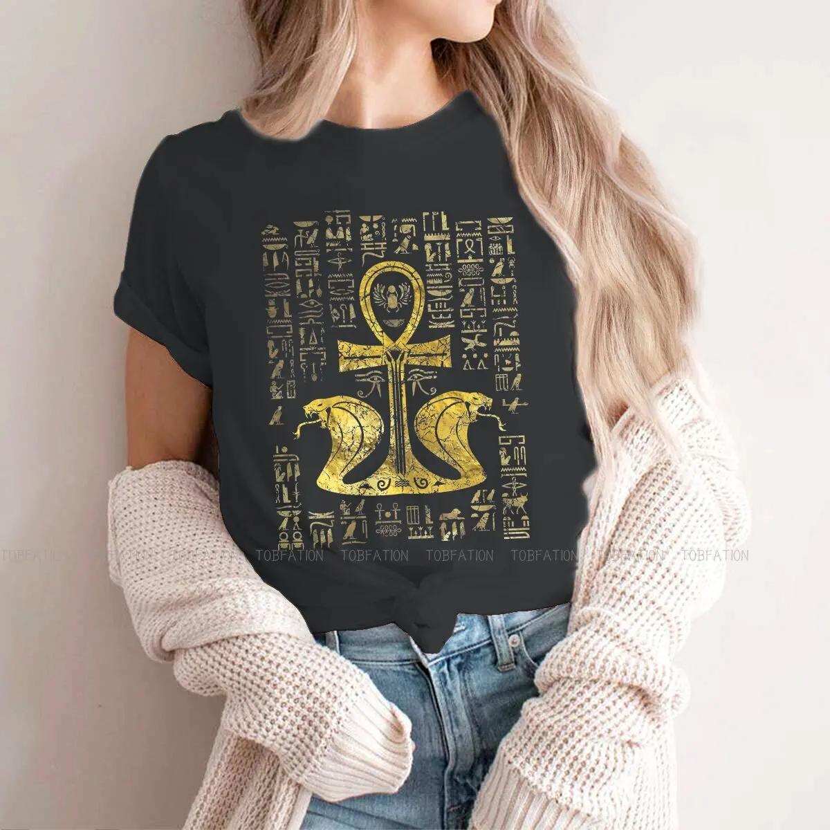 T-shirt femme avec Culture égyptienne ancienne, t-shirt femme, croix-cheville avec urae le Cobra, cl