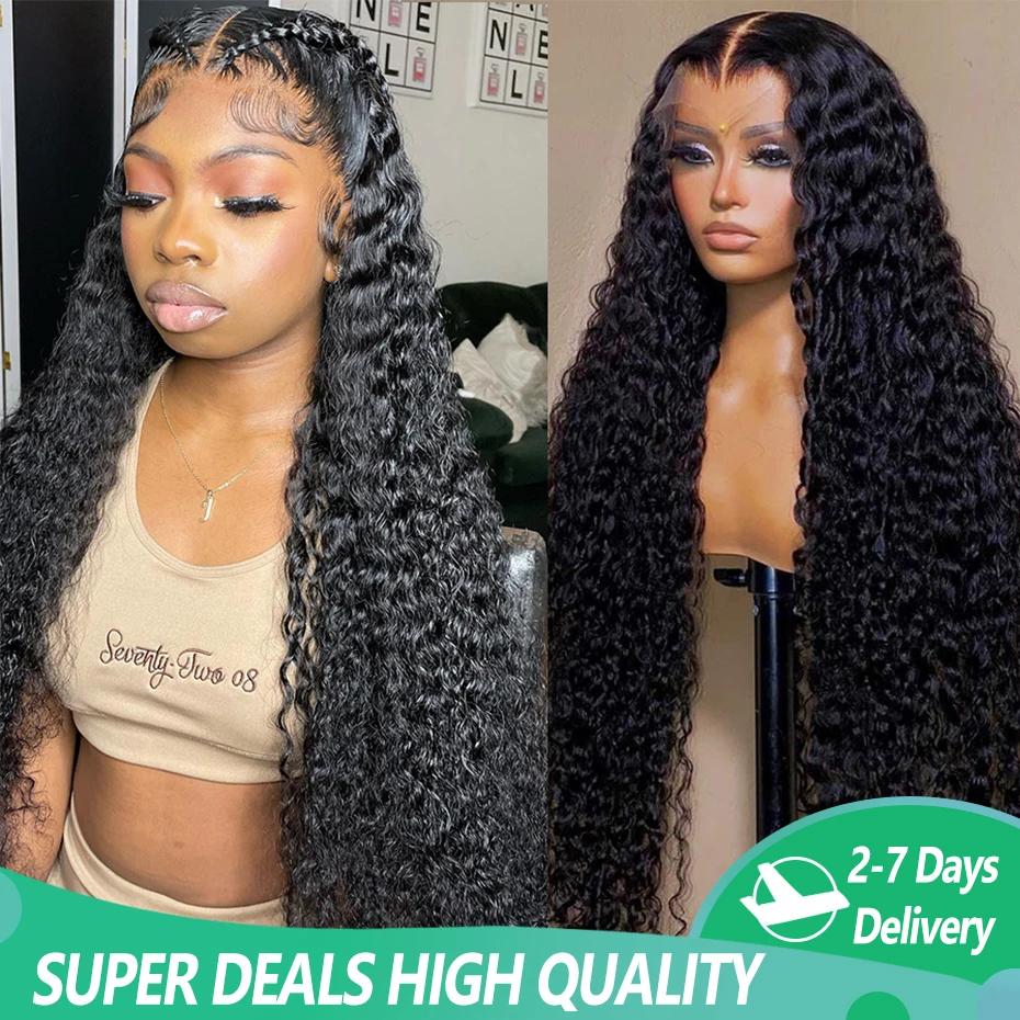 Perruque Lace Closure Wig Naturelle Deep Wave, Cheveux Humains, 4x4, 13x4, 13x6, pour Femme