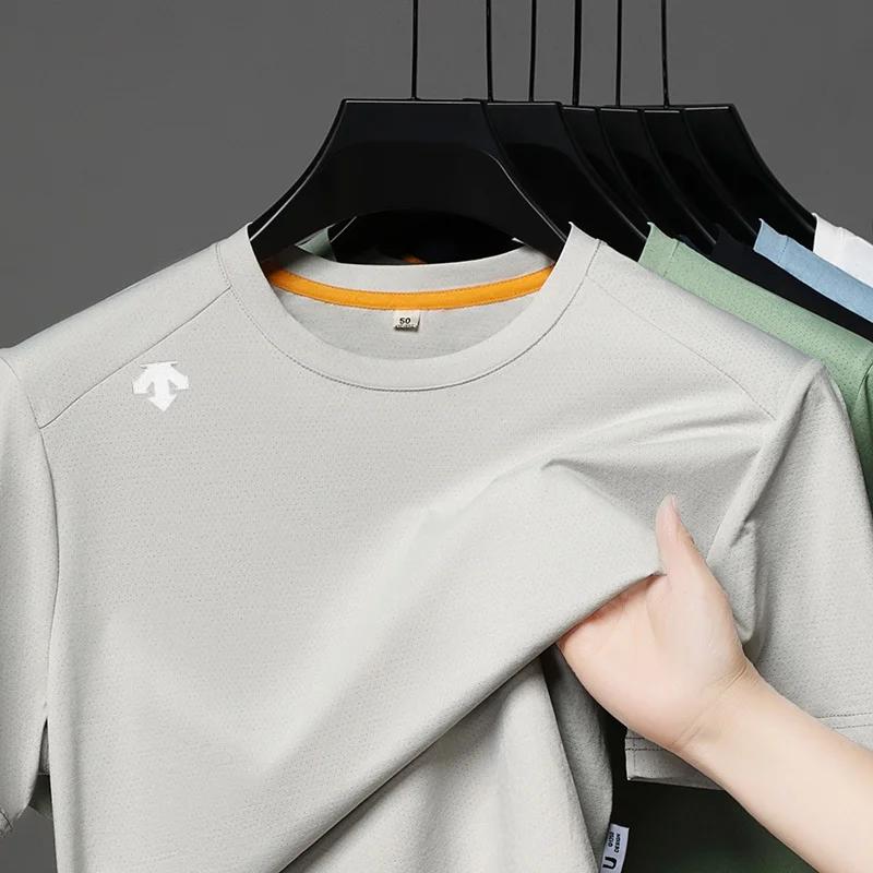 Qualité marque manches courtes été nouveau Ice Silk hommes Sport respirant t t - shirt mode imprimé 