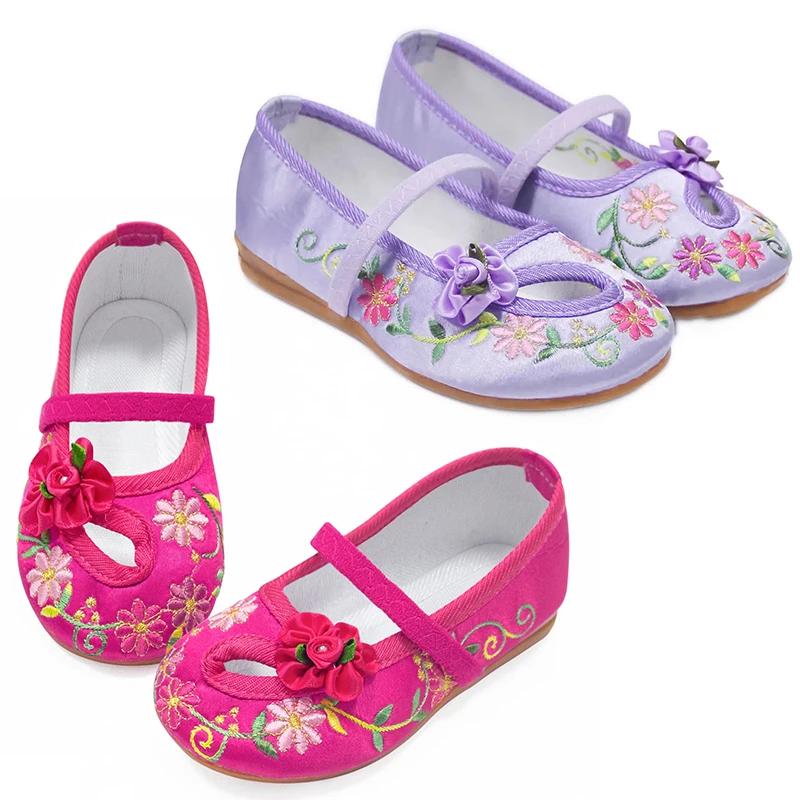 Filles broderie chaussures florales Encanto Mirabel princesse chaussures bébé Vintage ballerines con
