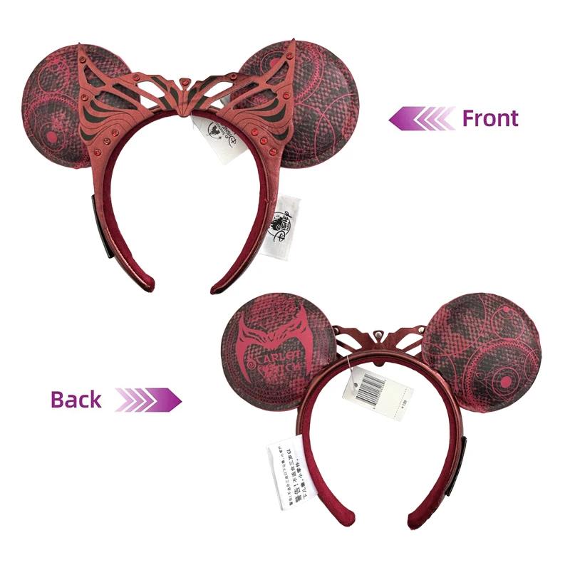 Bandeau oreilles Disney Mickey Fantasia Constellation Cosplay - Accessoire peluche adulte et enfant
