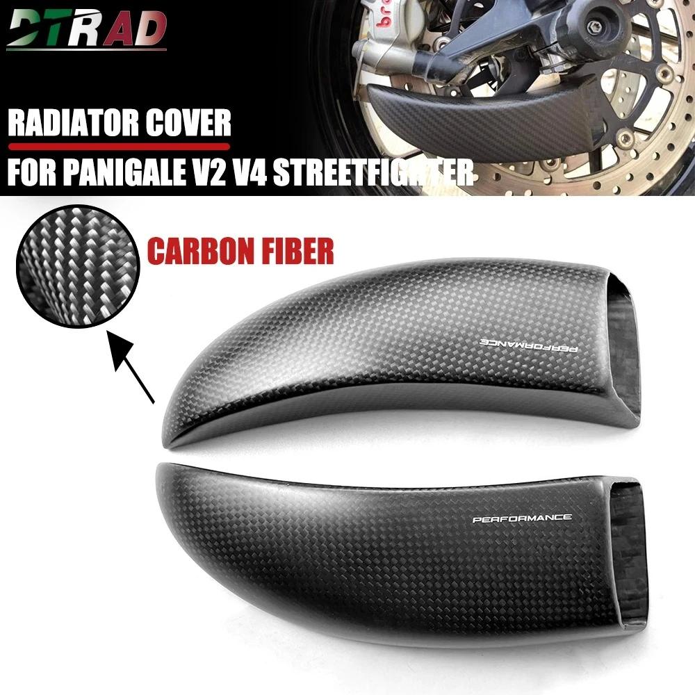 Couvercle de radiateur d'étrier avant de moto, conduits d'air de refroidissement de frein en Fiber d