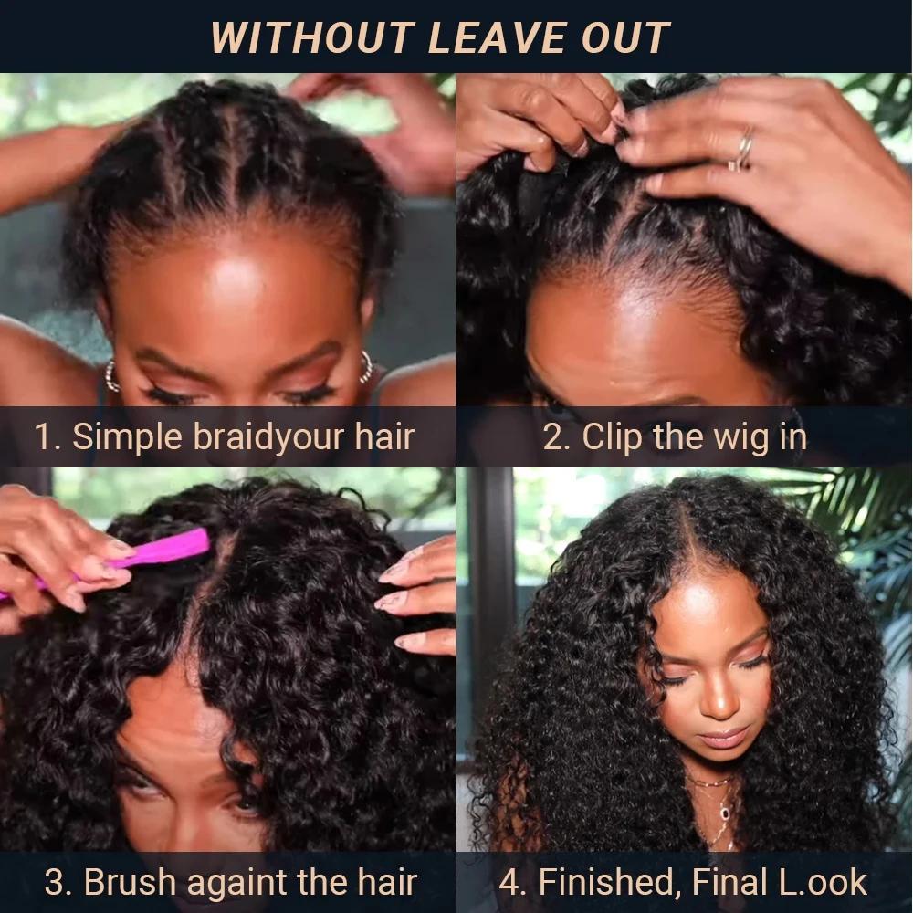 Kinky Curly V Part Perruque de cheveux humains pour femme, sans laisser de côté, partie fine, perruq