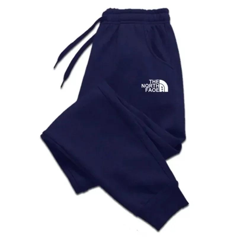 Pantalon de sport unisexe, à la mode, décontracté, usage quotidien, confortable, pour hommes et femm