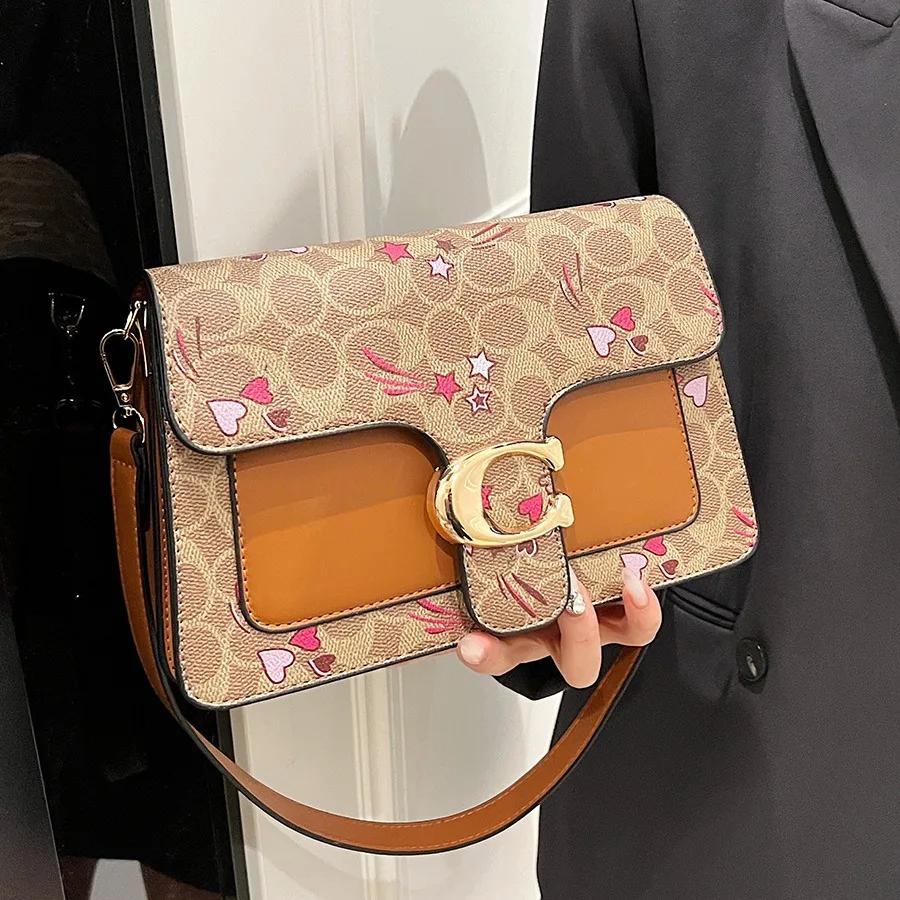 Boîte à stock limité ! L'essentiel du thé de l'après-midi des mondaines 2026 ! Sac bandoulière éléga