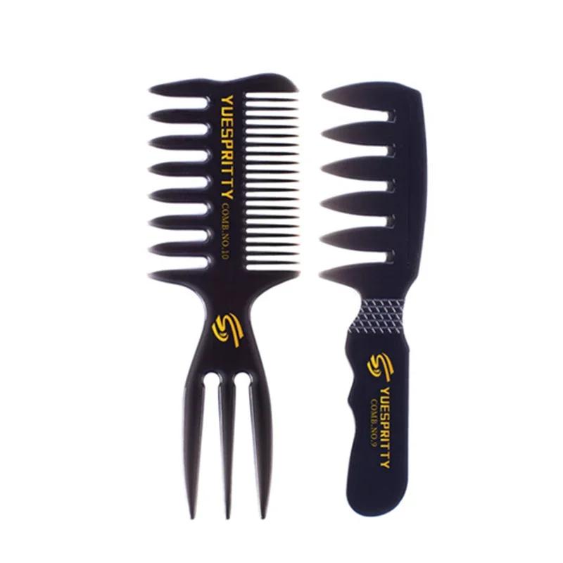 Peigne anti-rides à dents larges en plastique, peigne à friser antistatique, coiffure pour hommes, s
