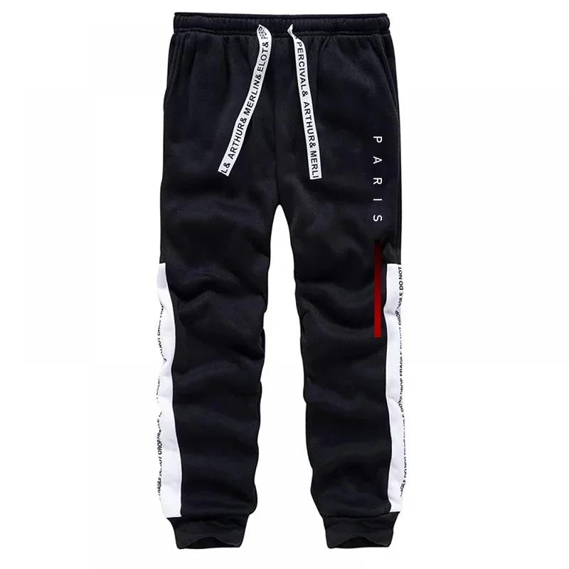 Sweat-shirt à capuche pour hommes, pantalon de survêtement, mode Paris, Streetwear, toutes saisons, 