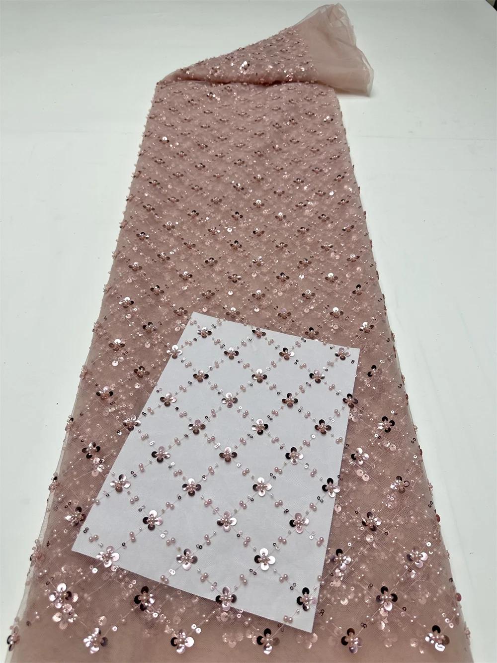 Tissu en dentelle de tulle africain doré 2026, tissu en filet français à sequins, broderie avec perl