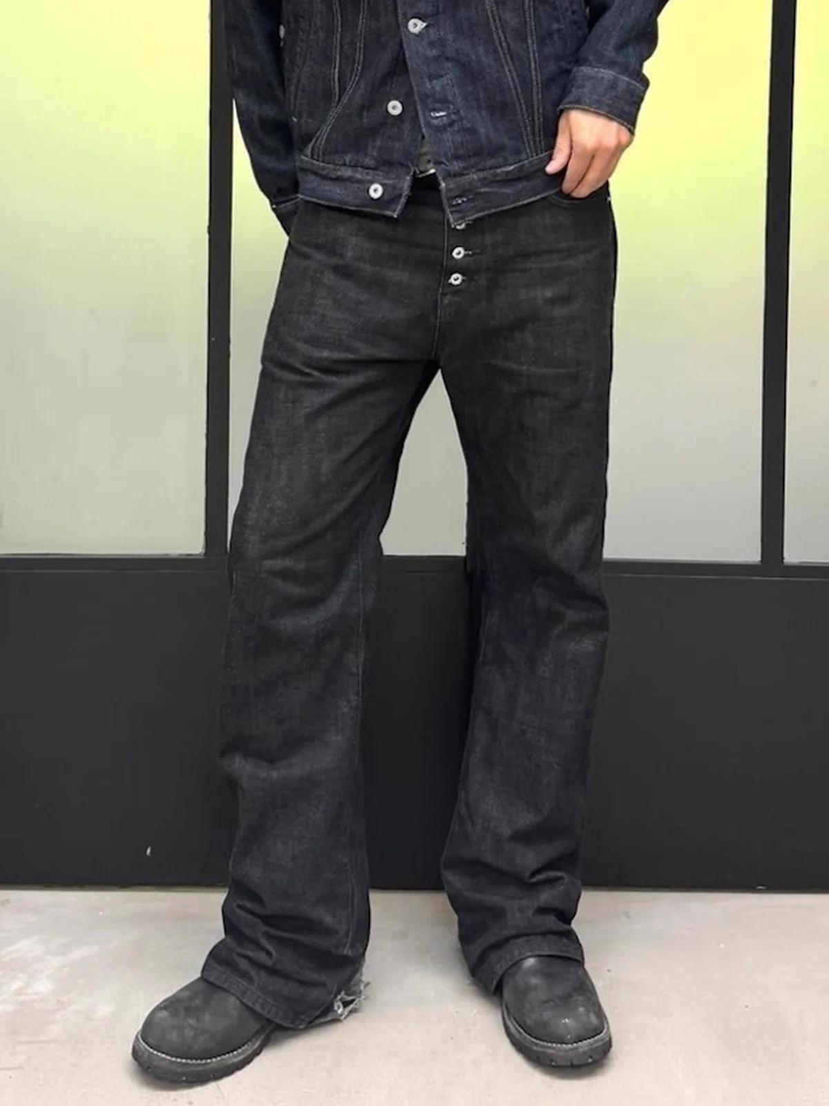 MIJKO BootCut Original jean pantalon à jambes larges bouton droit conception ZJ124