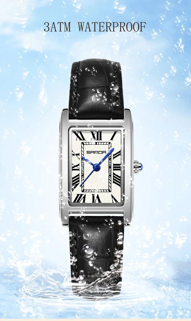 SANDA luxe réservoir Couple montre résistant à l'usure bracelet en cuir cadran carré étanche Sport d