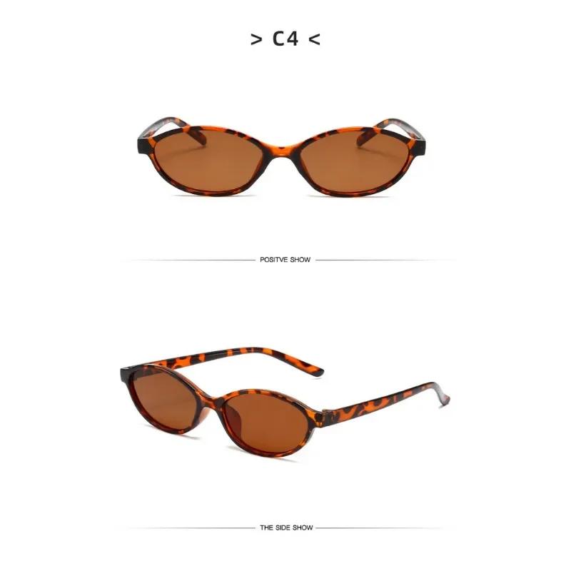 Lunettes de soleil ovales à petite monture pour femmes, nouveau Style rétro, Sexy, marron, tendance,