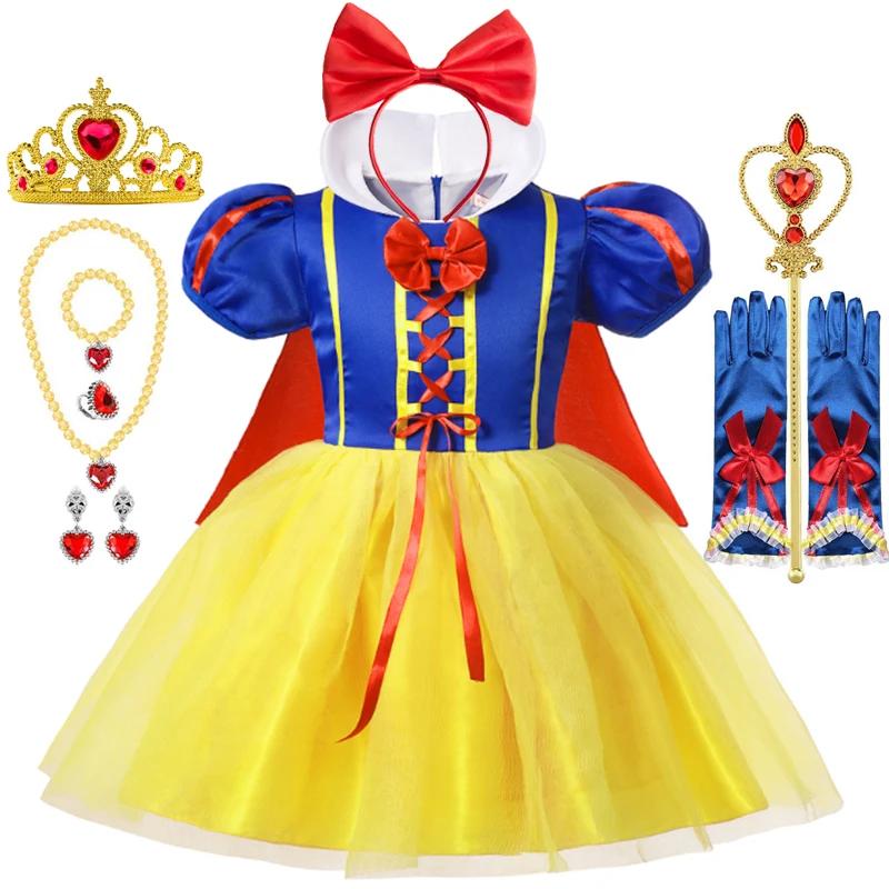 Déguisement de princesse blanche-neige pour enfants filles, Costume d'halloween avec Cape, vêtements