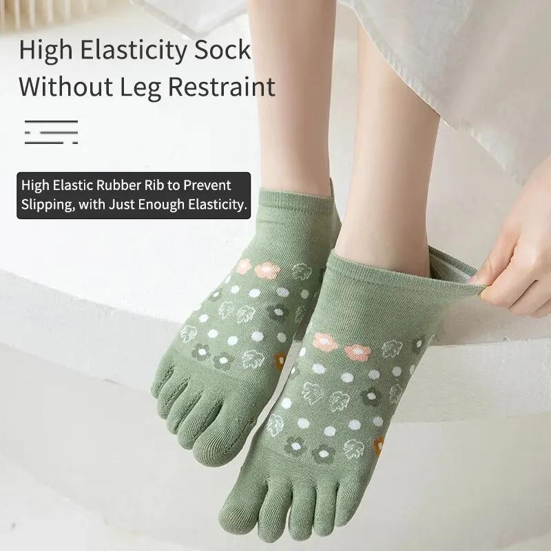 3 paires de chaussettes confortables à cinq doigts pour femmes, mignonnes et douces, à la mode, à ra