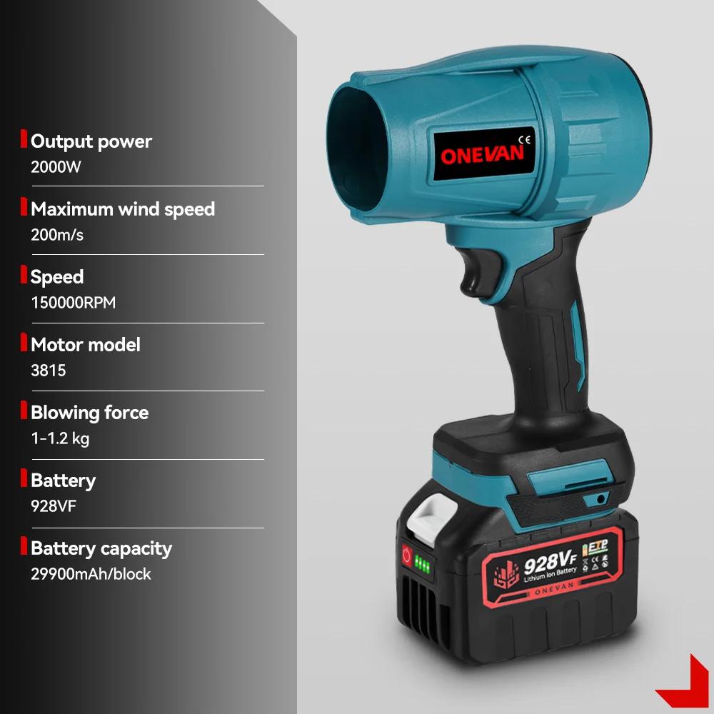 ONEVAN 2000W 200 M/S ventilateur Turbo électrique sans fil souffleurs d'air à feuilles outil électri