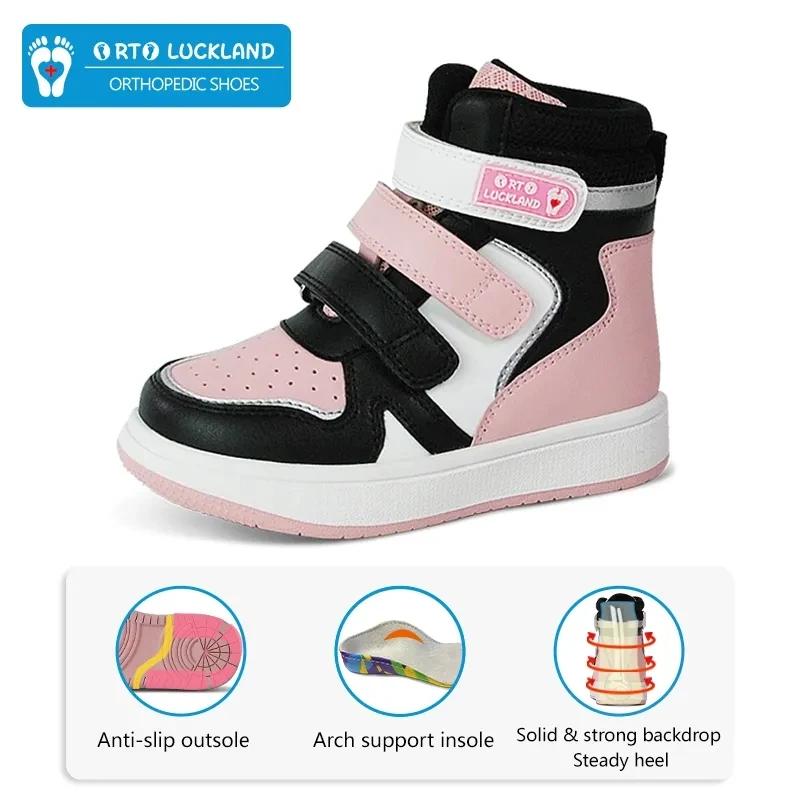 Ortoluckland – baskets orthopédiques pour petites filles, chaussures orthopédiques en cuir pour enfa
