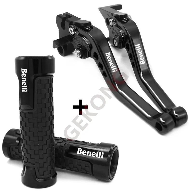 Leviers de frein d'embrayage réglables CNC pour moto, poignée de guidon pour BENELLI TNT 125 135 TNT