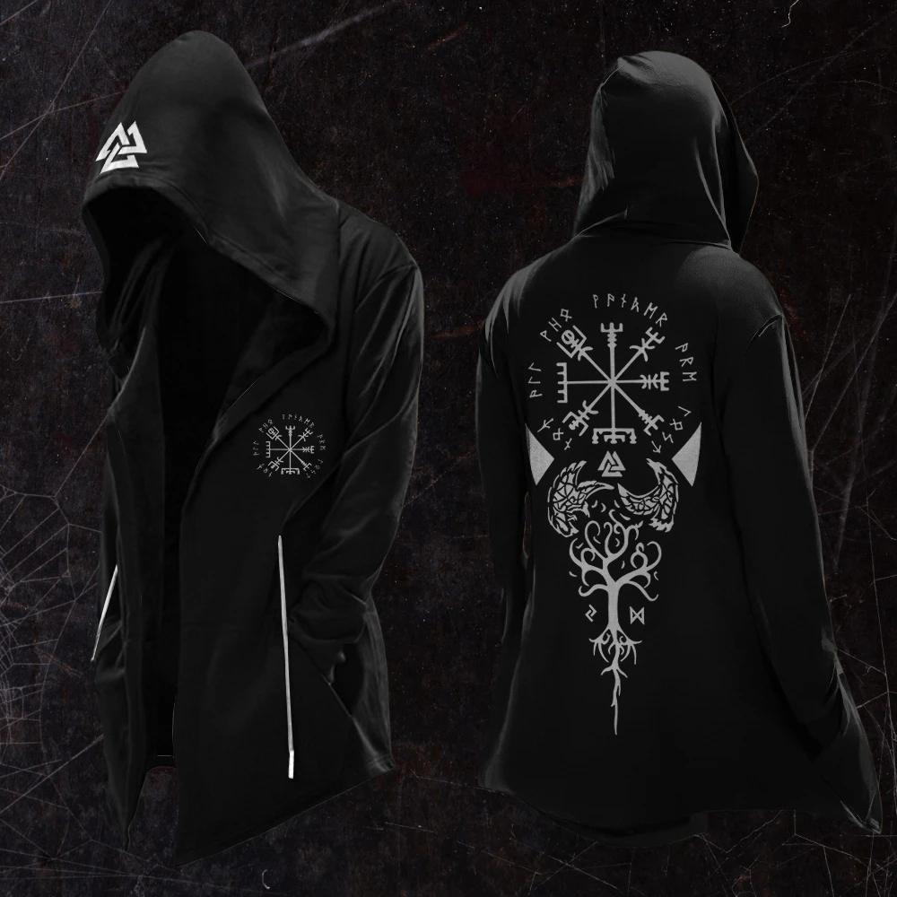 Cardigan coupe-vent surdimensionné à capuche pour hommes, imprimé numérique 3D rétro, printemps/auto