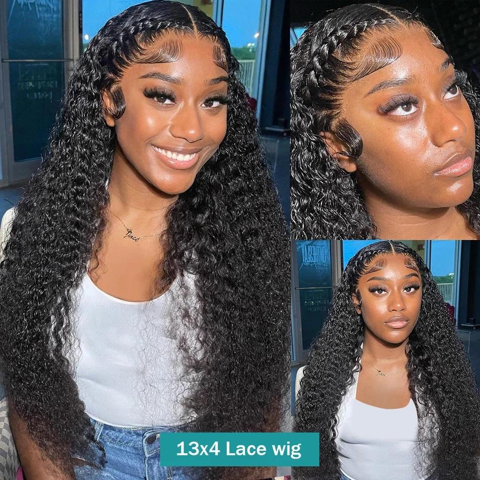 Perruque Lace Front Wig Naturelle Bouclée, Cheveux Humains, 4x4, 13x4, 13x6, Transparent HD, Deep Wa