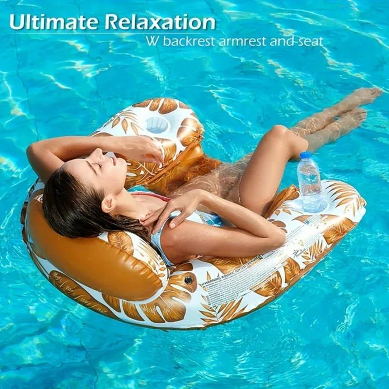 Chaise flottante gonflable pour piscine, pour adultes, siège en U, salon de plage flottant avec doss