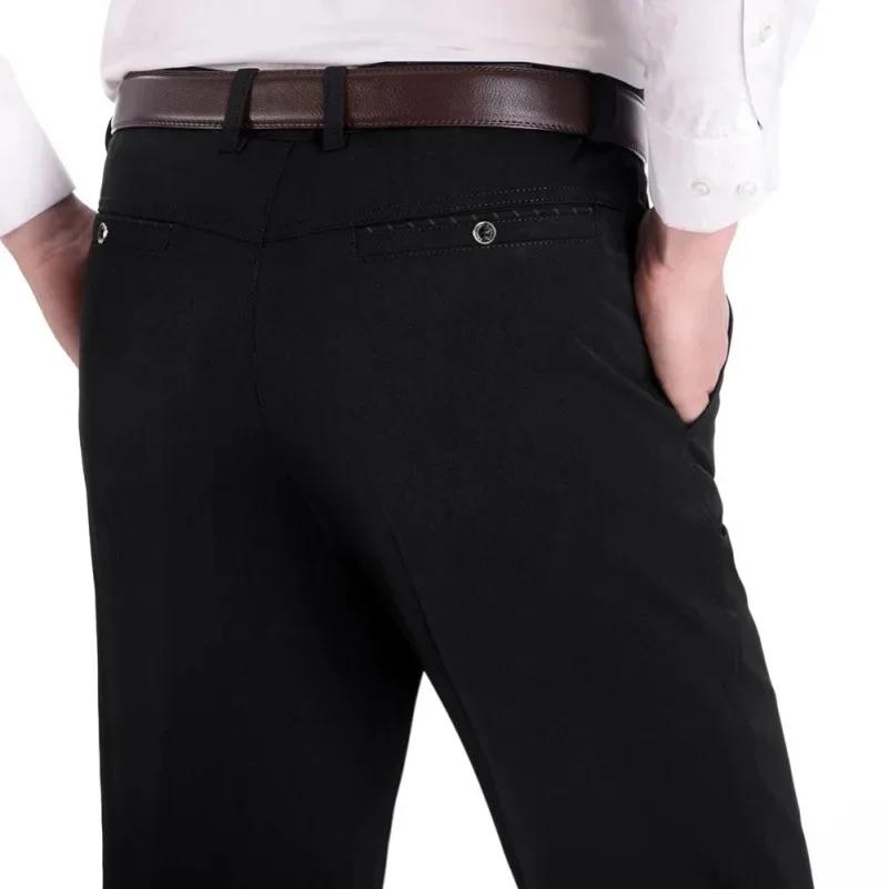 Pantalon d'homme pour l'automne, épais pour l'été, fin, pantalon de costume, pantalon ample pour hom