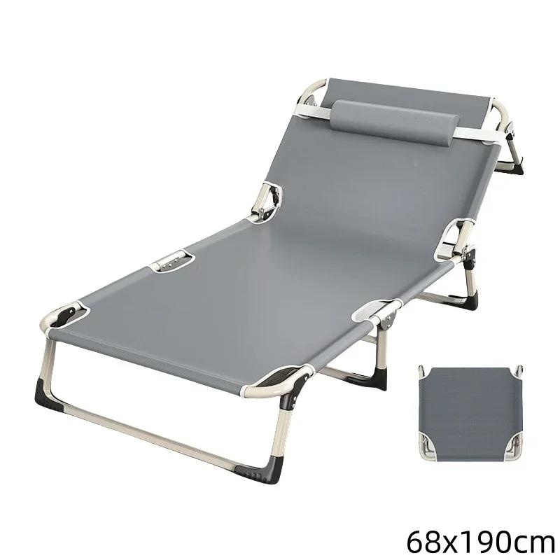 Fauteuil inclinable d'extérieur portable pour pause déjeuner, cour et plage – Chaise pliante polyval