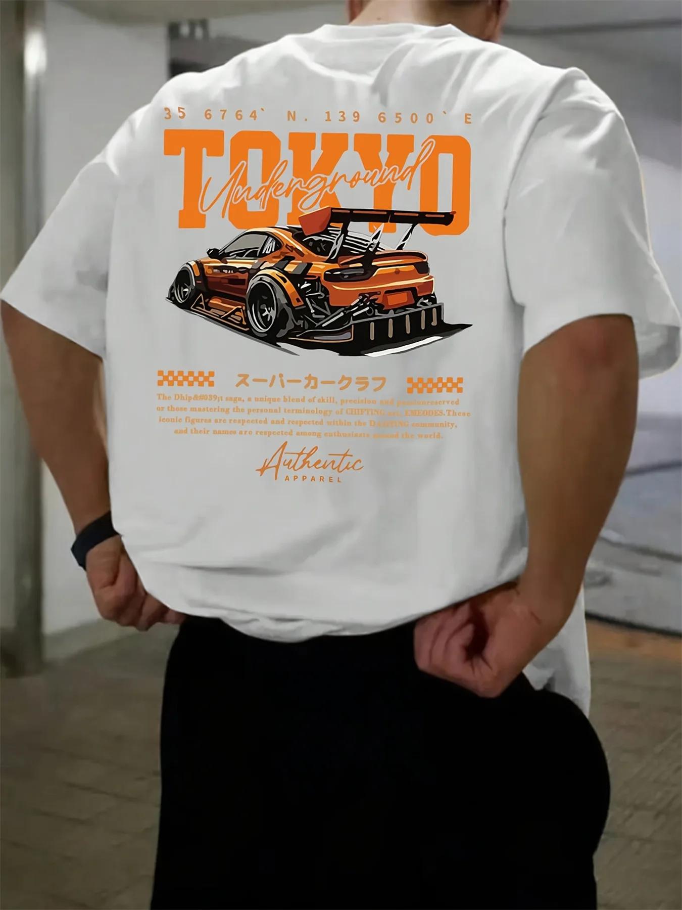 T-shirt manches courtes col rond homme, 100% coton, à la mode, décontracté, ample, grande taille, mo