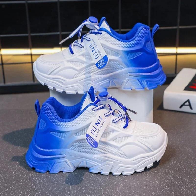 Chaussures sport souples enfants baskets course maille respirante - Chaussures mode garçons filles 26-37