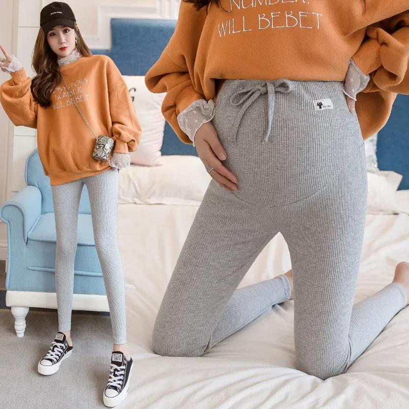 Leggings maternité femme enceinte réglable grande taille - Pantalon grossesse mince coton doux