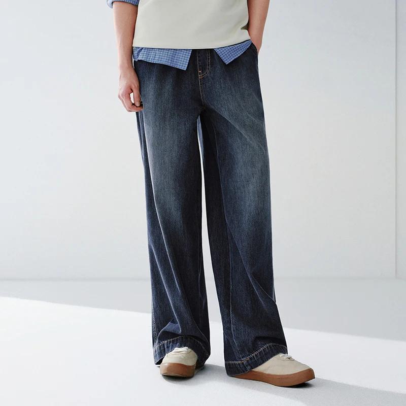 Semir polyvalent jean hommes 2026 printemps ample jambe large taille élastique basique décontracté c